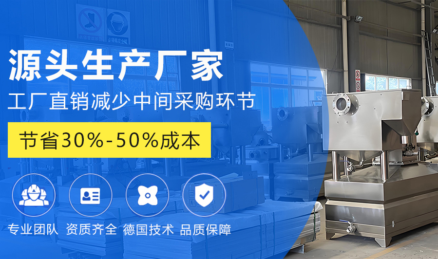 联系我们