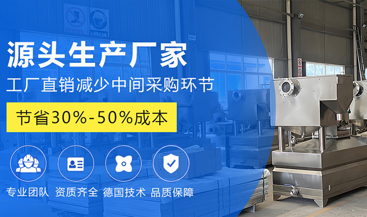 联系我们