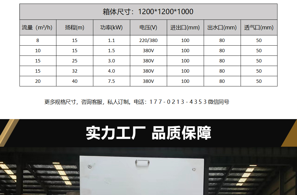 实景风灰色工业器械类五金零件类电商主图_03.jpg