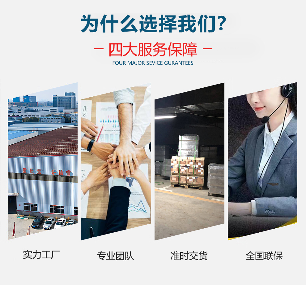 B型污提_01.jpg