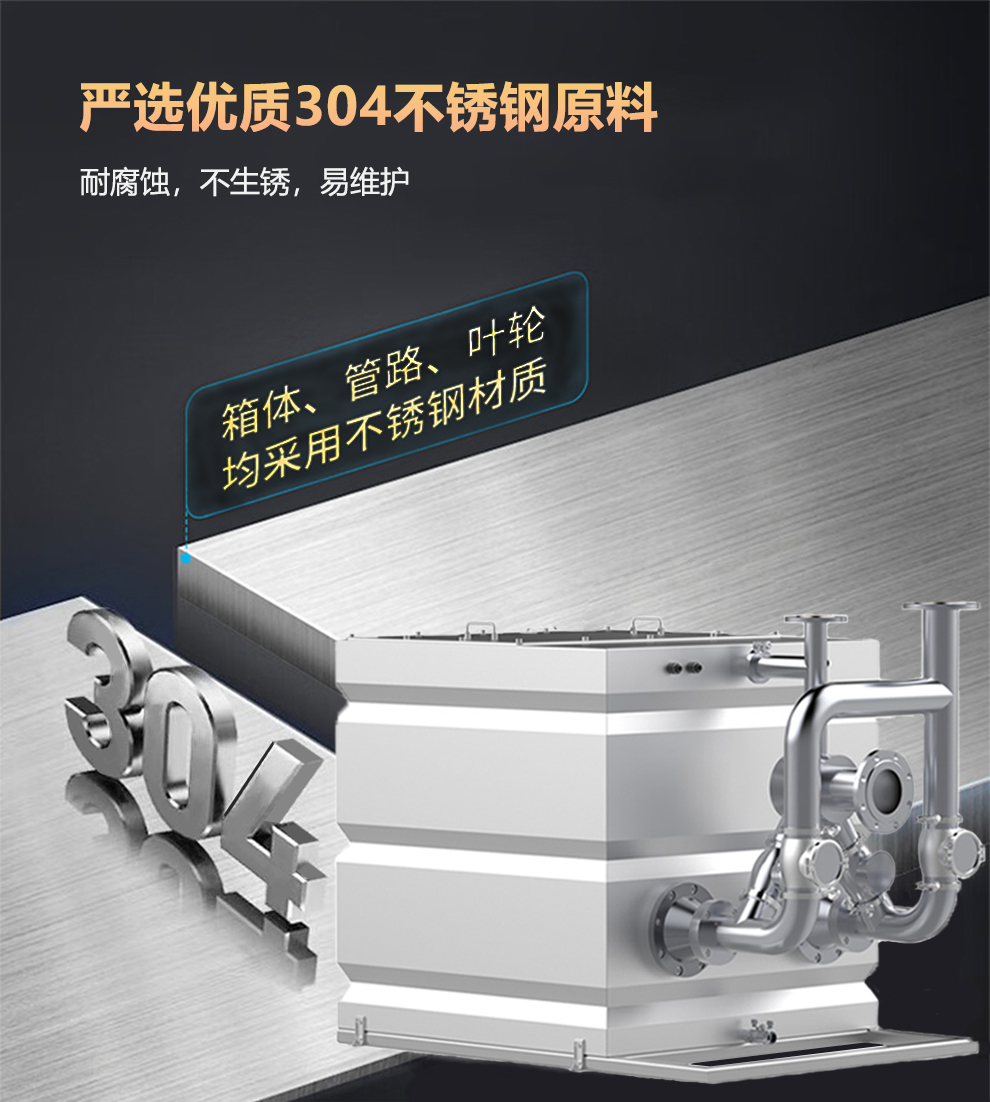 B型污提_02.jpg