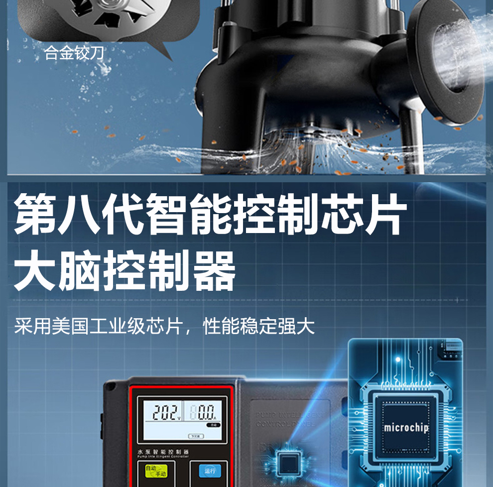B型污提_04.jpg
