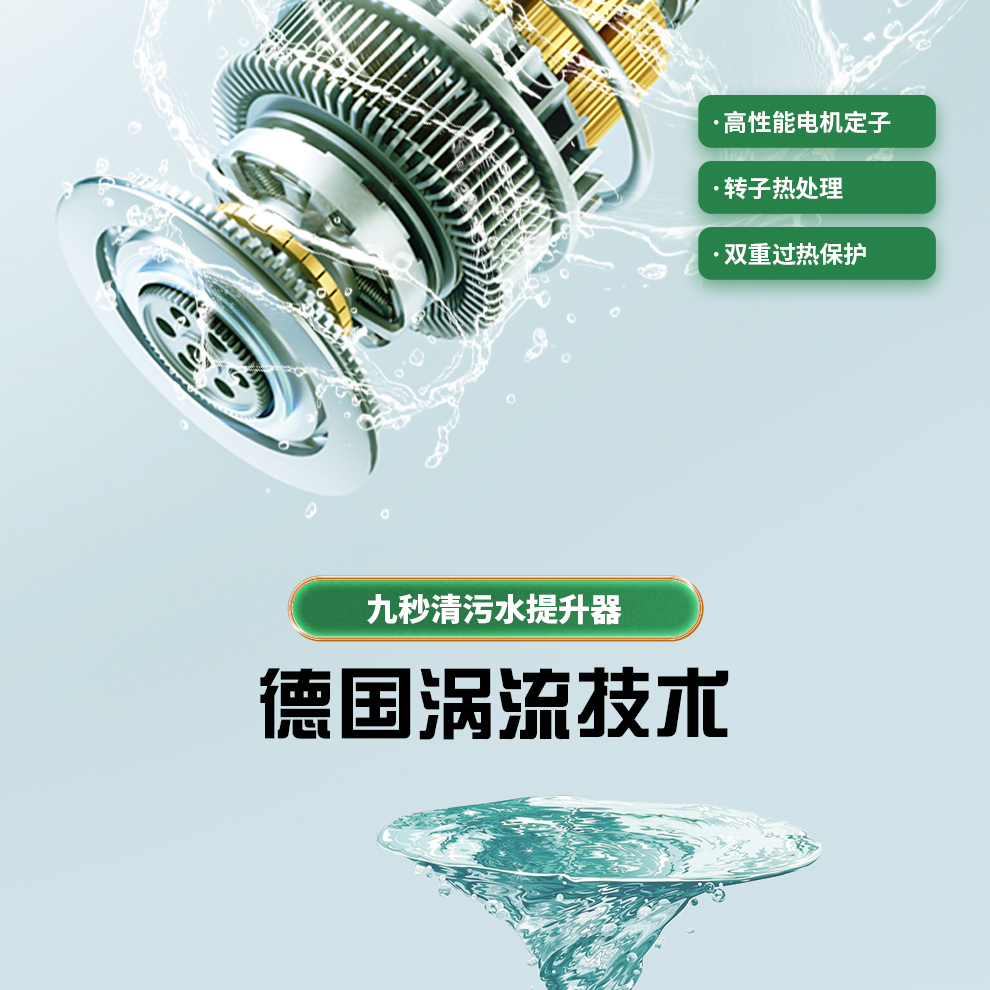 图层 4.jpg