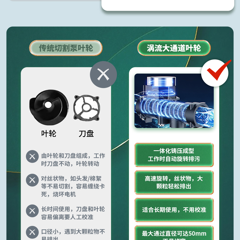 图层 10.jpg