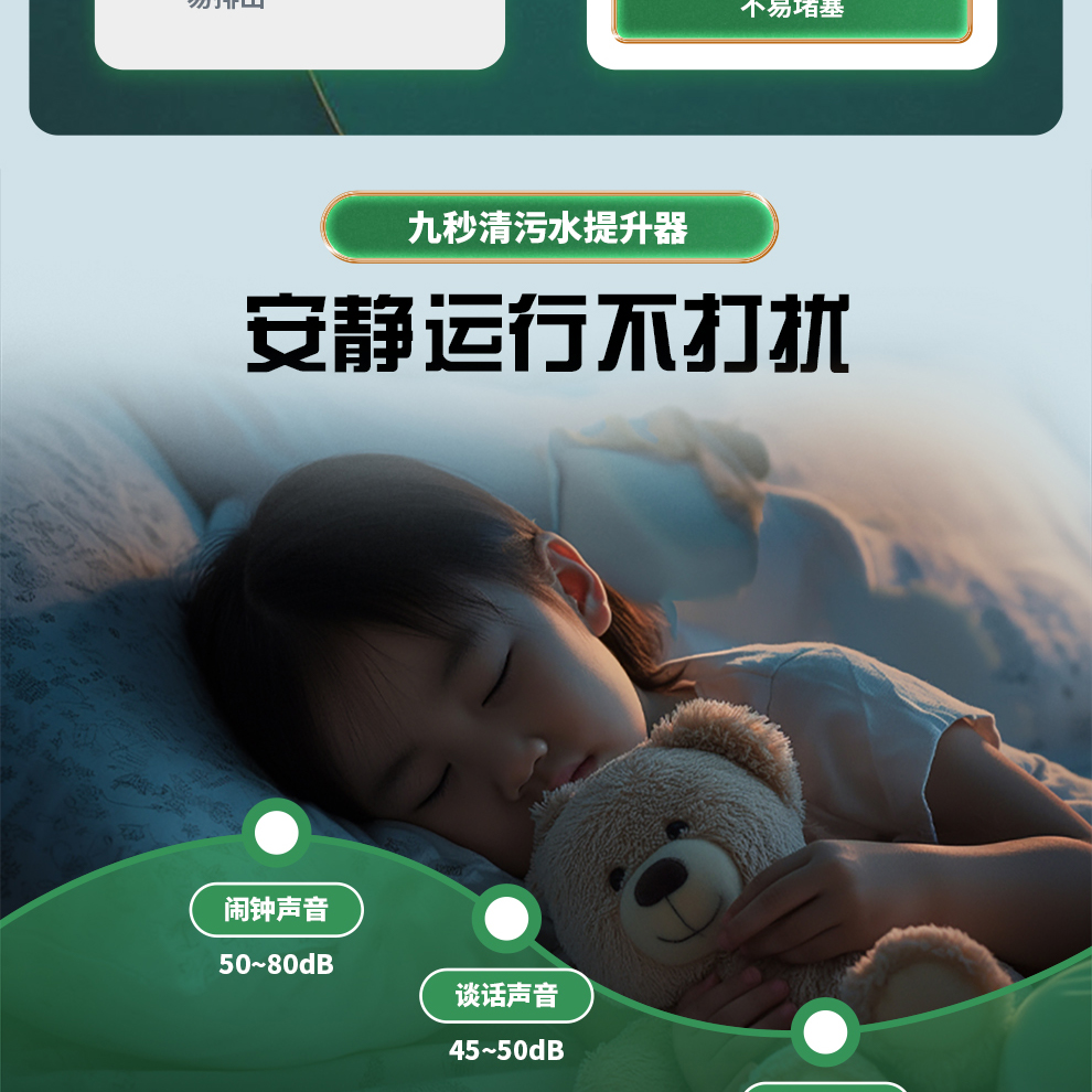 图层 11.jpg