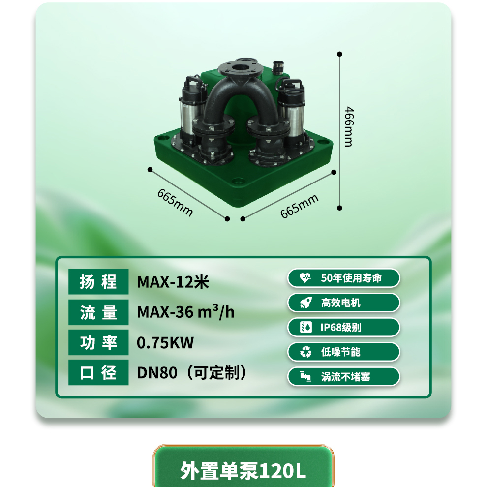 图层 18.jpg