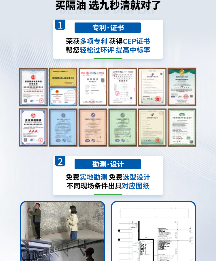 图层 5.jpg
