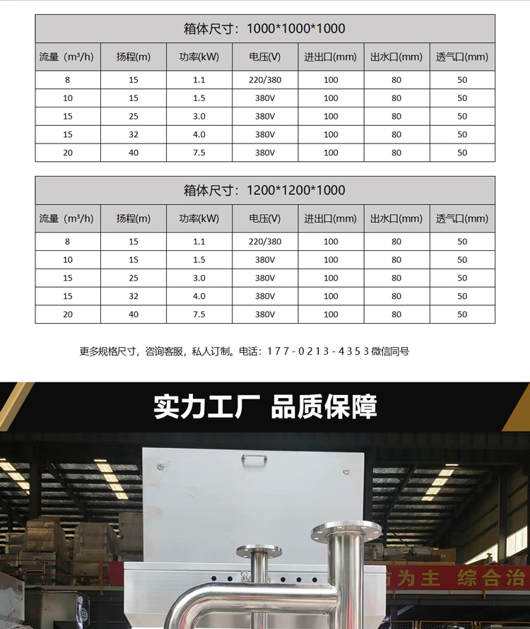 B型污提_02.jpg