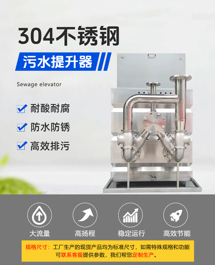 B型污提_01.jpg