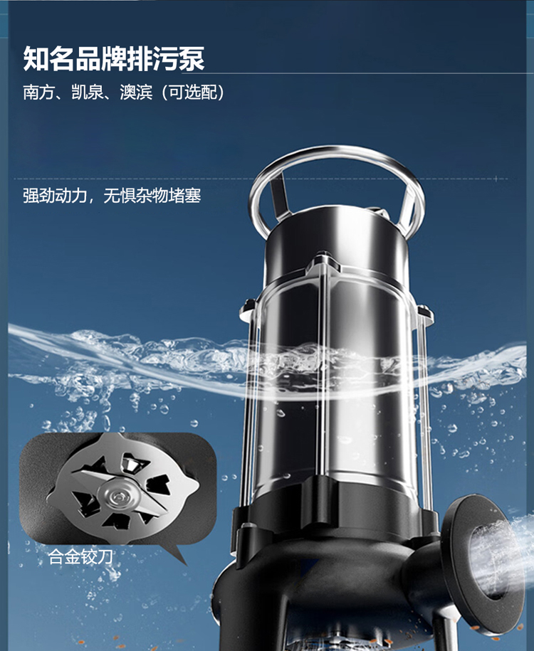 B型污提_06.jpg
