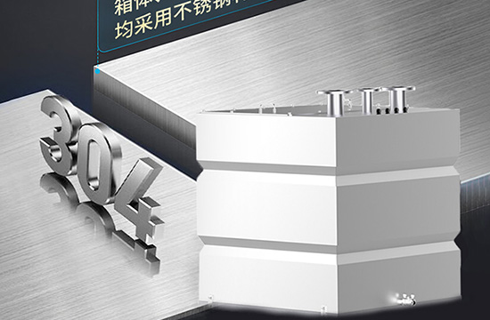 不锈钢污水提升器的优点