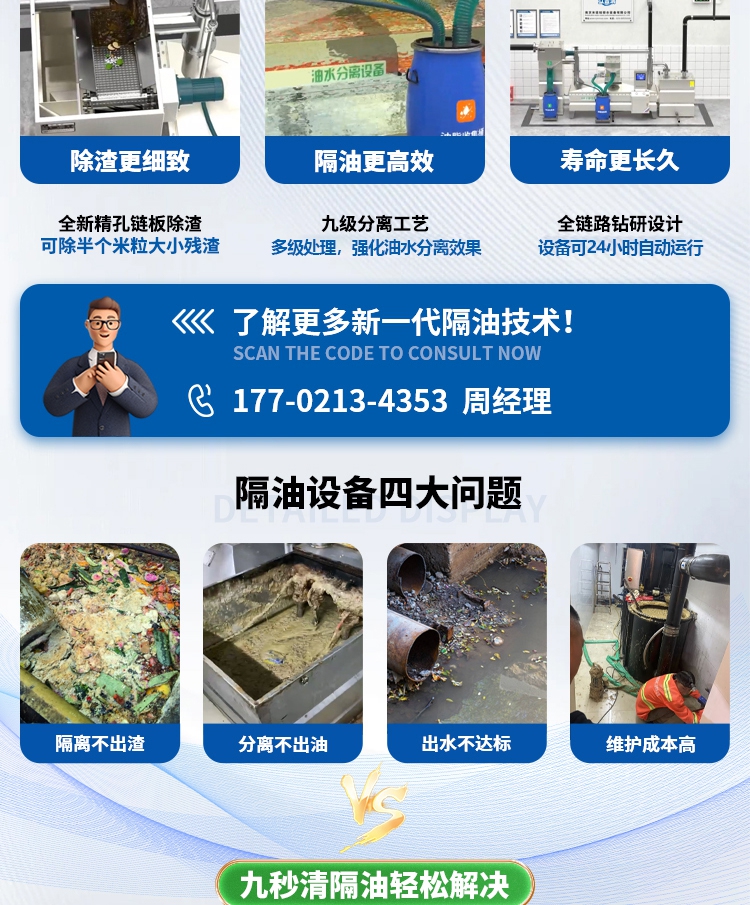 图层 2.jpg